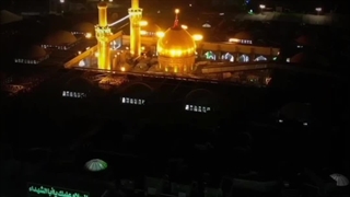عظمت اشک بر امام حسین (ع) و زیارت کربلا