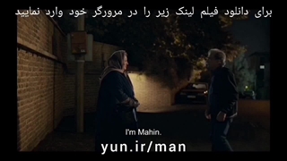 دانلود فیلم کیک محبوب من با لینک مستقیم