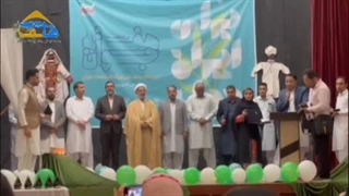 برگزاری جشن بزرگ روز جوان بمناسبت هفته جوان در شهرستان ایرانشهر