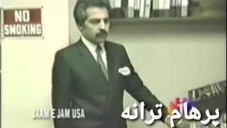بانو هایده فقید، ای خدا پشت صحنه ضبط موزیک ویدئو، مرتضی برجسته منوچهر بیبیان