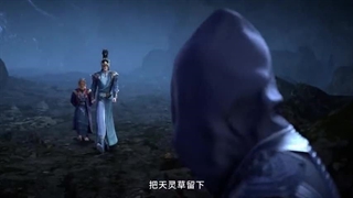 انیمه ارباب آسمان فصل 1 قسمت 16 با زیرنویس فارسی