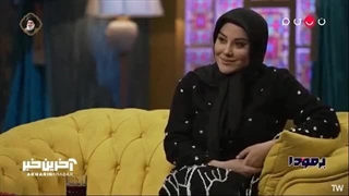 محرابی تزریق چربی