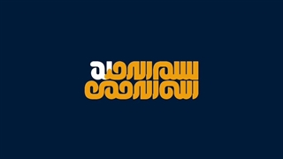 بازدید مسئول اتحادیه از نمایشگاه مدرسه انقلاب دبیرستان خوارزمی