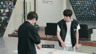 قسمت 22 برنامه ران جین+زیرنویس فارسی