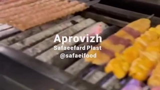 رستوران پلوباشی