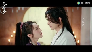 تریلر سریال چینی عشق و شمشیر Love and Sword 2025 (پخش در چنل تلگرامی: phoenixx331@ )