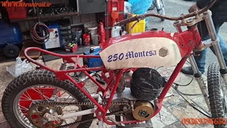 تعمیر موتور تریل 248 cc