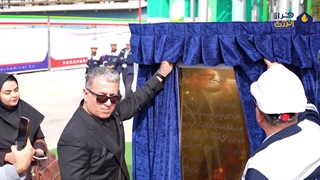 نمایی متفاوت از حضور مدیرعامل تاپیکو در فن آوران؛ نخستین بویلر هیدروژن سوز کشور آغاز بکار کرد