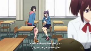 تک رو قسمت 7