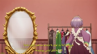 انیمه هتل تاسوگاره _سپیده دم قسمت 9