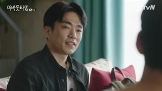 سریال کره ای درباره زمان   فصل 1 قسمت 5 با زیرنویس فارسی