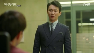 سریال کره ای درباره زمان   فصل 1 قسمت 11 با زیرنویس فارسی