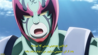 انیمه کینّیکومَن (مرد ماهیچه‌ای): آرک سرچشمه‌ی کامل Kinnikuman: Kanpeki Chоujin Shiso-hen فصل 3 قسمت 8