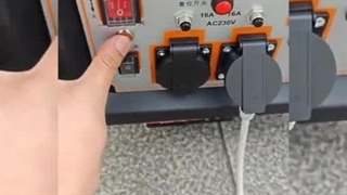 موتور برق - نیکاژنراتور