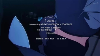 انیمه اوج گیری فصل1 قسمت6 (دوبله فارسی) بدون سانسور