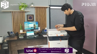آموزش نصب و راه اندازی پرینتر کانن مدل Canon i-SENSYS MF655Cdw