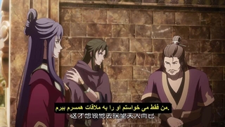 انیمه اراده ابدی Yi Nian Yong Heng فصل 3 قسمت 31 (137)