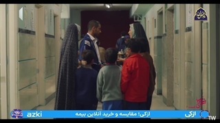 سریال ذهن زیبا قسمت 6