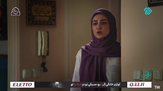 سریال مرهم قسمت 7