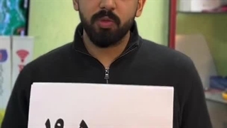 آموزشگاه تعمیرات موبایل فراموج مشهد