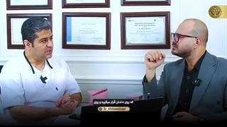 مصاحبه مهیار فهامی با دکتر افشین میرزایی (پارت 4) درمان جای جوش