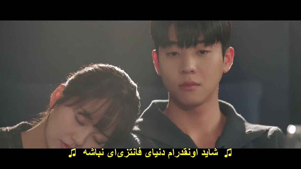 قسمت هشتم سریال آغوش سرندیپیتی +زیرنویس فارسی Serendipity’s Embrace ...