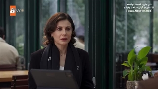 سریال  دِینِ جان : قسمت12 با زیرنویس فارسی /Can Borcu E12