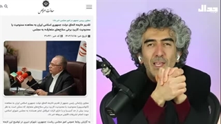خلع سلاح داوطلبانه یعنی چه؟ ( جدال)