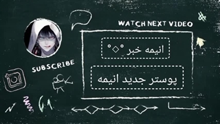 پوستر جدید انیمه  Majutsushi Kunon wa Mieteiru | جادوگر کونون کازو قابل مشاهده است   + تاریخ پخش