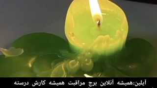 تقدیم به اعضای شجرنامه (کپ)