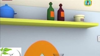 پیام رسان مخفی