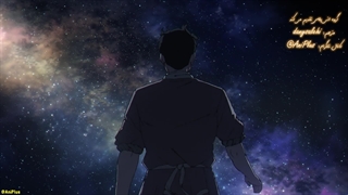 انیمه کُره: چرخش کره زمین Chi.: Chikyuu no Undou ni Tsuite قسمت 25