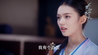 سریال چینی قلمرو مبارز (نبرد از طریق آسمانها )  فصل 1 قسمت 8 با زیرنویس فارسی