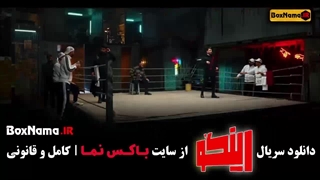 برنامه رینگو قسمت ۱۲ واله داودنژاد لیپوماتیک
