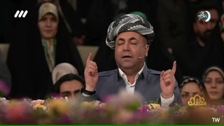 اشعار پیام عزیزی - ماه مبارک رمضان در محفل