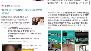 و مشخص شد جواب کمپانی غلط بوده! کی نتیزن ها ثابت کردن.(کپشن