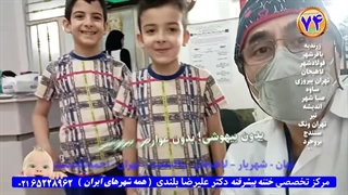 بهترین متخصص ختنه اندیشه