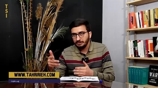 از شبکه پنهان فروش نفت RG تا موج خودتخریبی نفتی در دولت پزشکیان در گفتگو با سیداحسان حسینی( تحریریه ) عطابهرامی