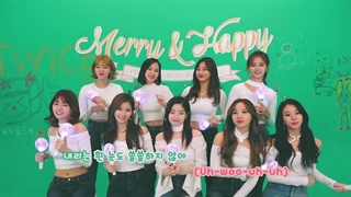 چیر گاید/فنچنت آهنگ Merry and happy از توایس