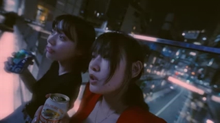 Attic Ocean - Lilies and Sea (Official Video)
