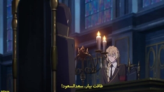 انیمه دخترجادویی و ستوان شرور قبلا دشمن خونی هم بودند Katsute Mahou Shoujo to Aku wa Tekitai shiteita قسمت10 بازیرنویس فارسی