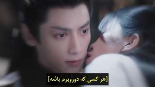 سریال چینی تا پایان ماه قسمت بیست و یکم با زیرنویس چسبیده