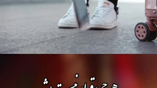 کلیپ خیلی دوست دارم شمار دو