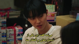 سریال دشمن عزیز من قسمت دهم با زیرنویس چسبیده