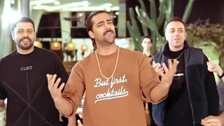 امیر مقاره صبح