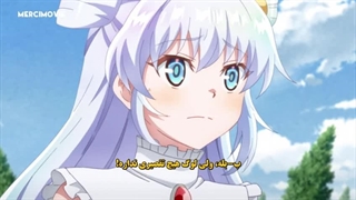 انیمه تناسخ بهترین قاتل جهان به عنوان اشراف زاده در دنیایی دیگر قسمت سوم زیرنویس فارسی چسبیده