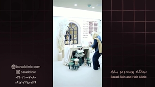 نوروز 1404
