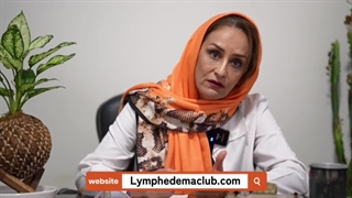 واریس و لنف ادم