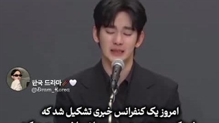 ادامه صحبتاش(ویدیو ربطی به این صحبتا نداره)