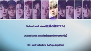 لیریک آهنگ Bon Voyage از گروه JO1